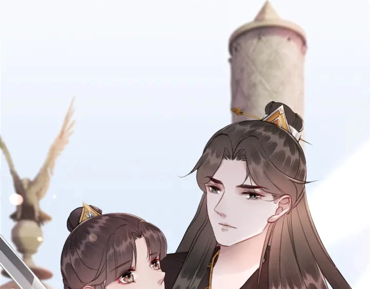 第137话 皇姐你想我了吗？4