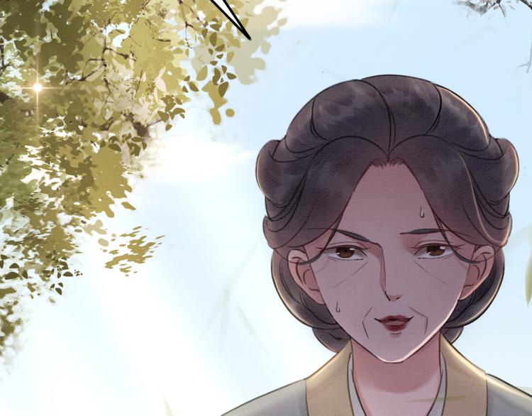 第6话 我要学武！32