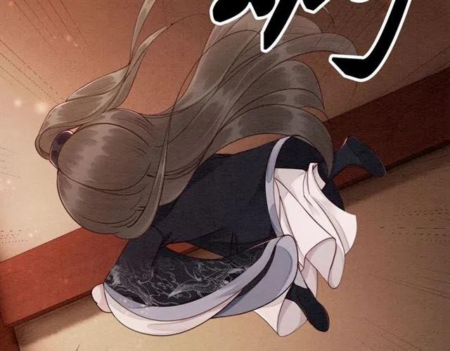 第58话 皇姐，理理我89