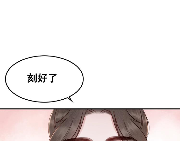 第21话 止不住地想她58