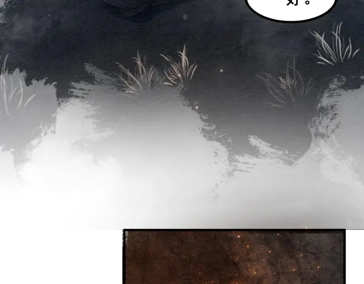 第194话 突然出现的人。15