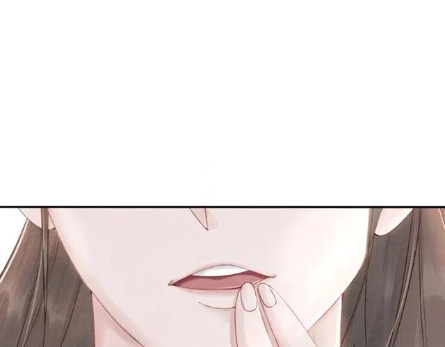 第63话 吻一下就答应你59