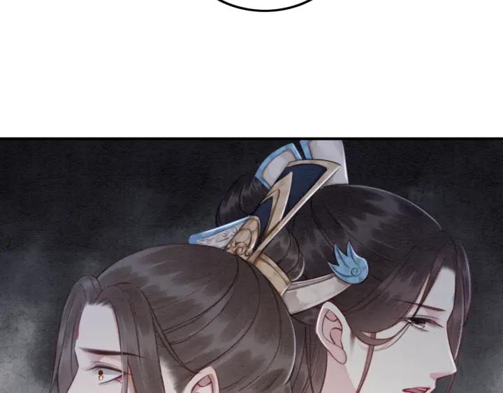 第66话 我爱上了你35
