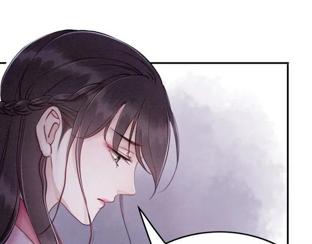 第78话 皇弟的真心42