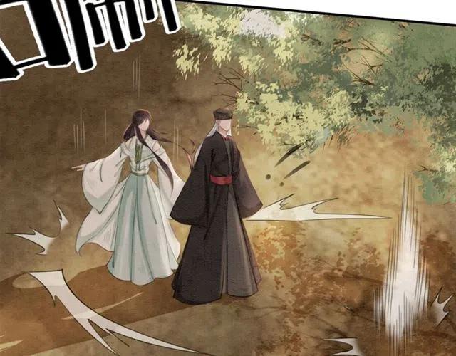 第44话 我会在意皇弟？154