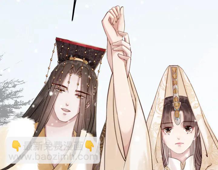 第131话 不要爱上别人24