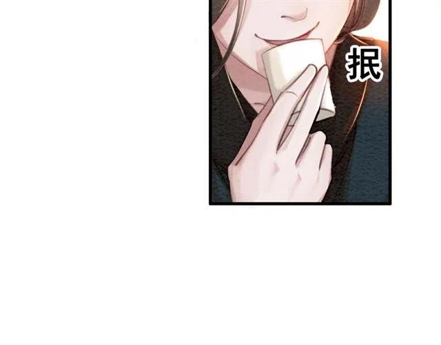 第63话 吻一下就答应你39