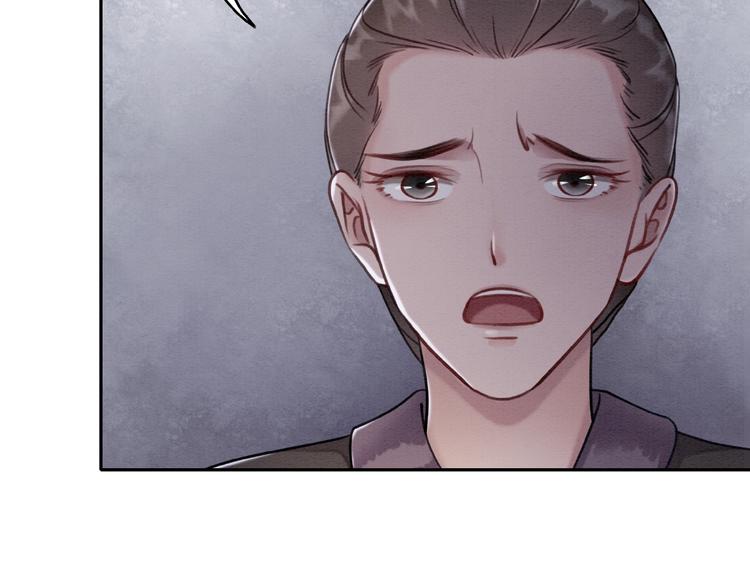 第32话 独一无二的你18