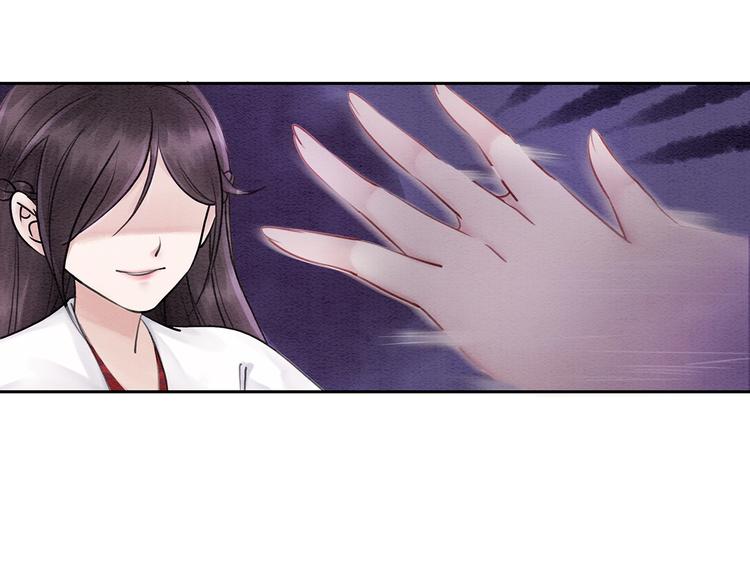 第30话 智斗白莲81