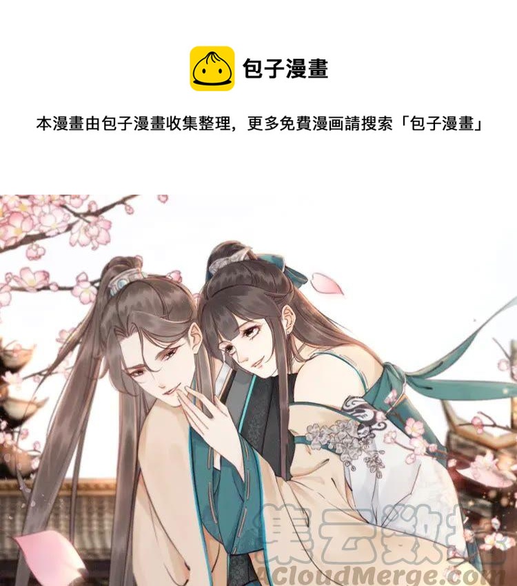第215话 悬崖边的挣扎0