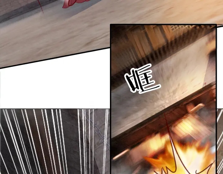 第189话 太子的疯狂。50