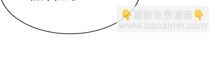 第135话 生死局57