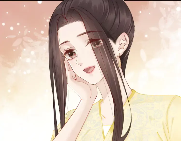 番外2 母妃是仙女27
