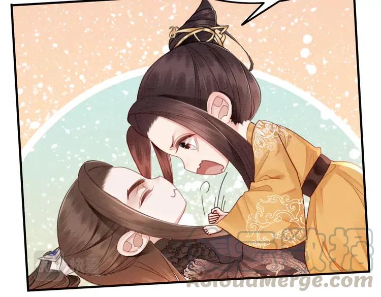 第244话 此生有你足矣8