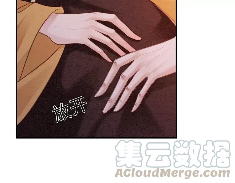 第238话 谁也不能带走他12