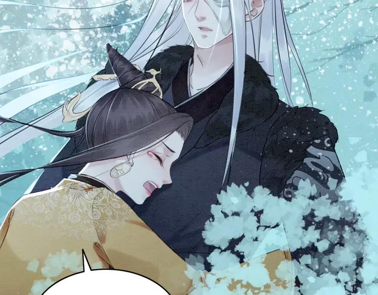 第238话 谁也不能带走他56