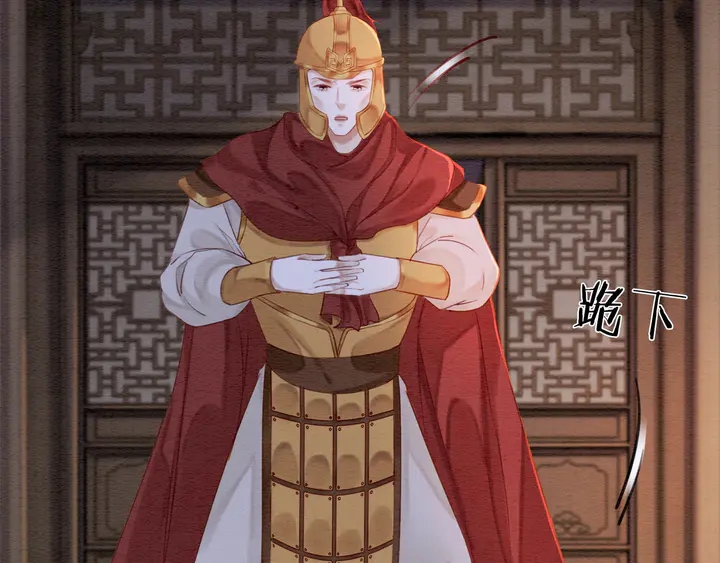 第181话 她到底是谁90