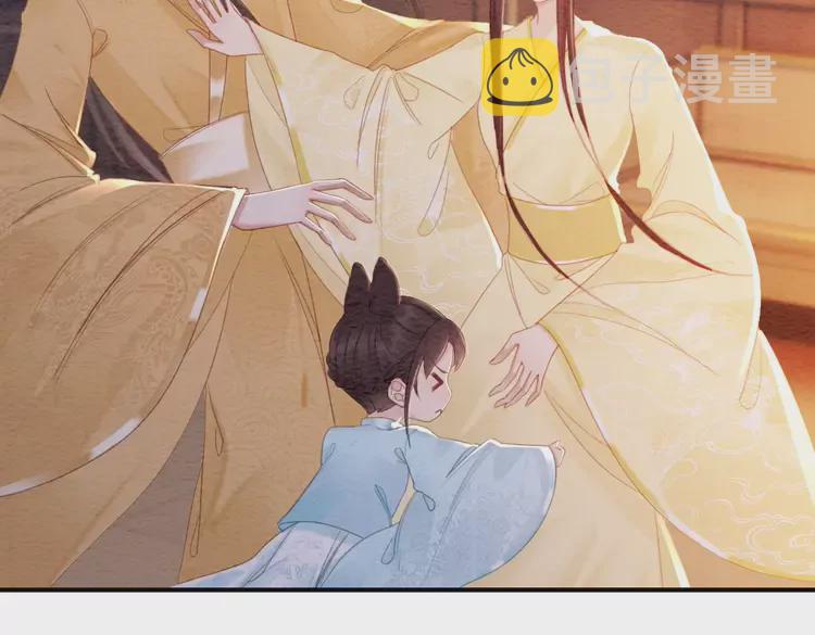 番外3 喜欢和谁在一起46