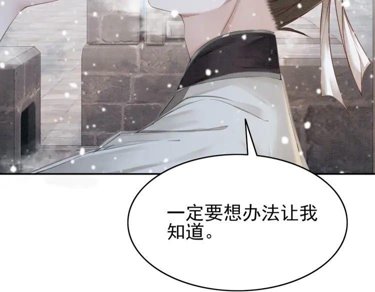 第219话 国丧10