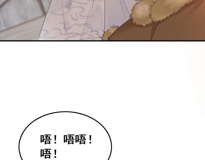 第135话 生死局74