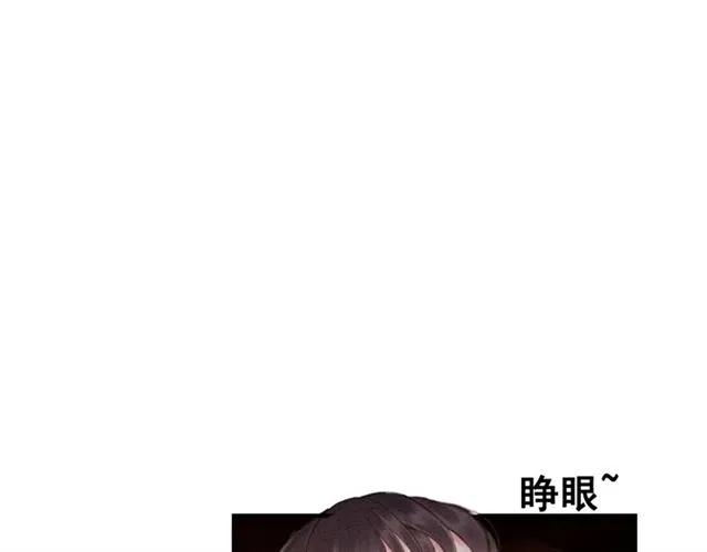 第52话 爱她的理由4