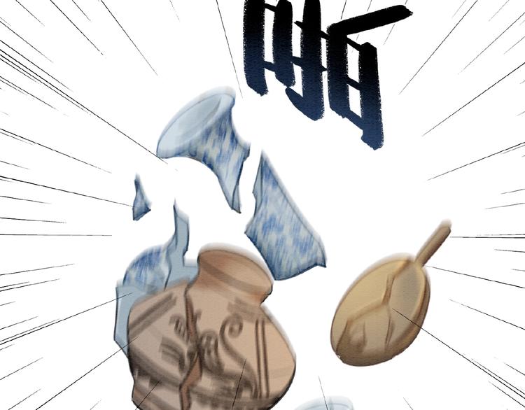 第13话 我的全部都是你78