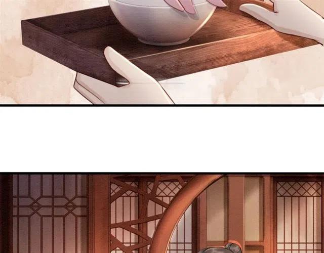 第52话 爱她的理由64