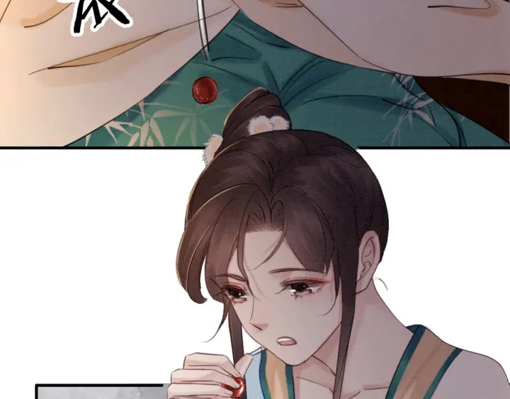 第202话  梦中的婚礼83