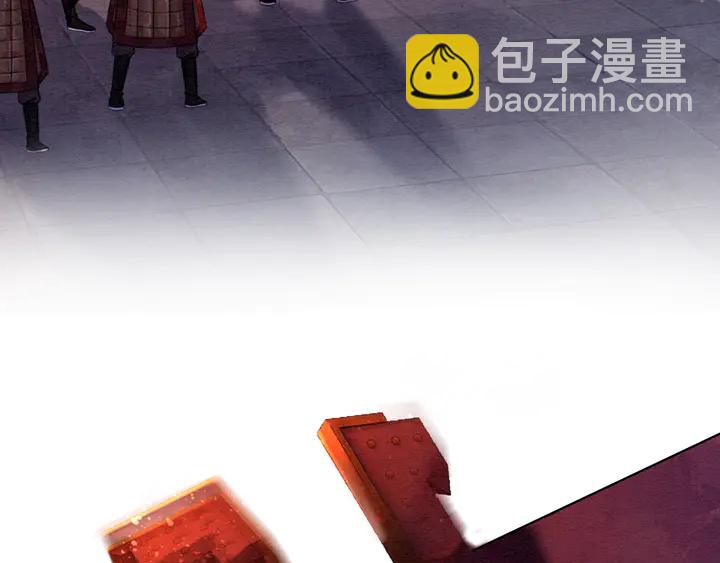 第172话 沫沫，我来了75