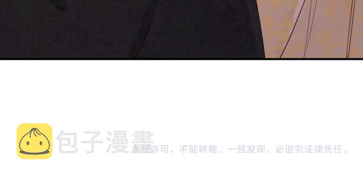 第175话 甜蜜的赌约101