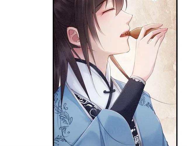 第85话 皇姐主动亲吻？9