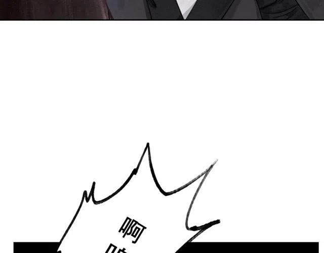 第40话 好戏即将开始！72