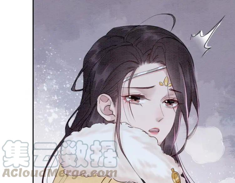 第223话 发兵雪国69