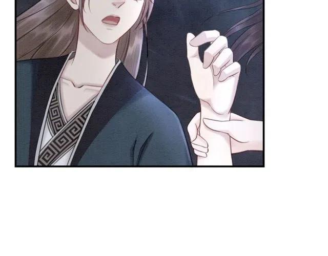 第42话 送他的惊天贺礼！29