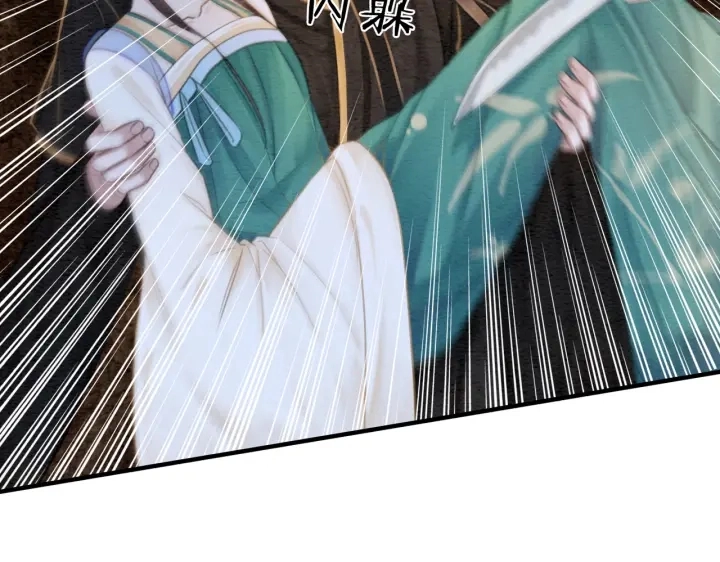 第202话  梦中的婚礼6
