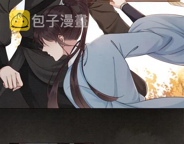 第86话 太丑了，不要看我23