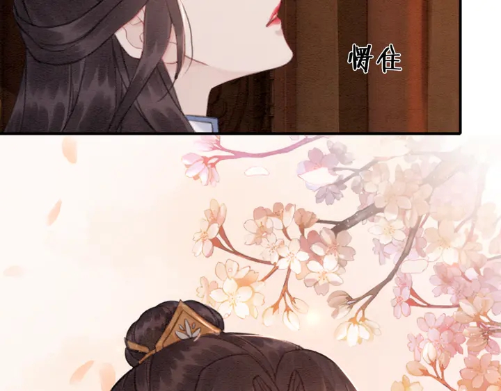 第148话 起点还是终点17