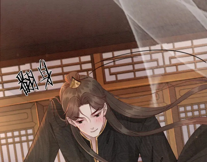 第175话 甜蜜的赌约31