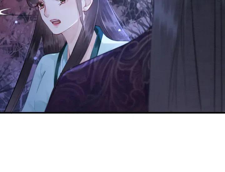 第118话 向我敞开心门可好43