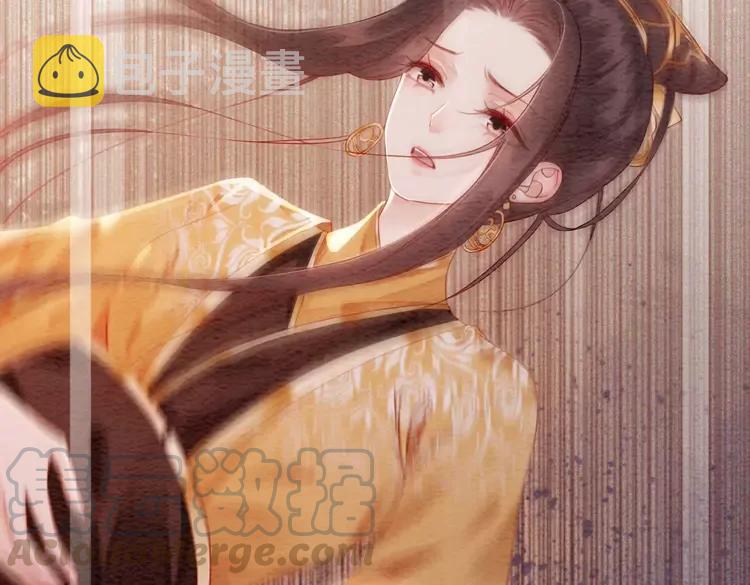 第237话 倭人来访96
