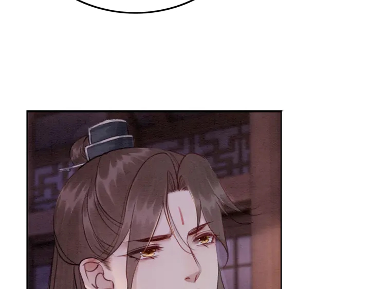 第163话 太子拒婚表白？！99
