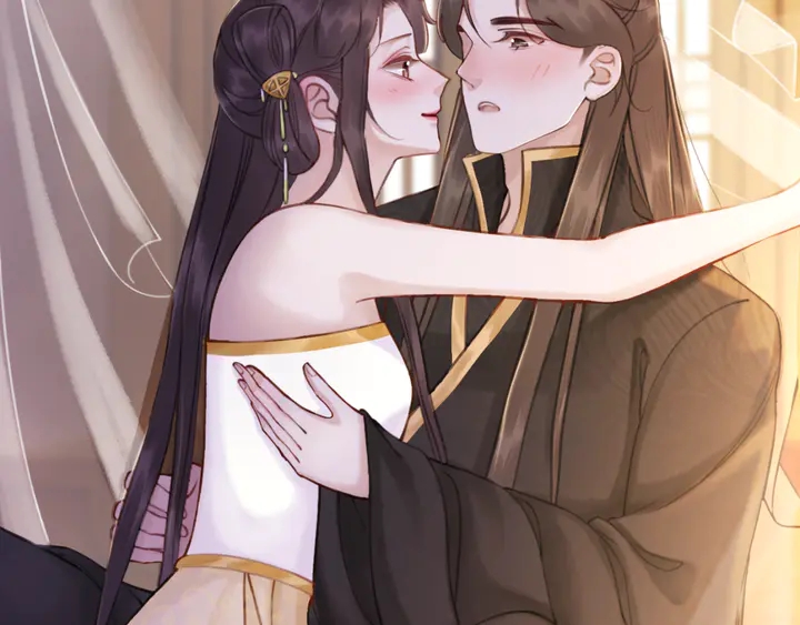 第173话 和你在一起123