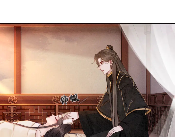 第182话 皇弟内心的嘱托88