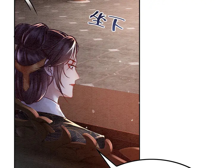 第181话 她到底是谁70