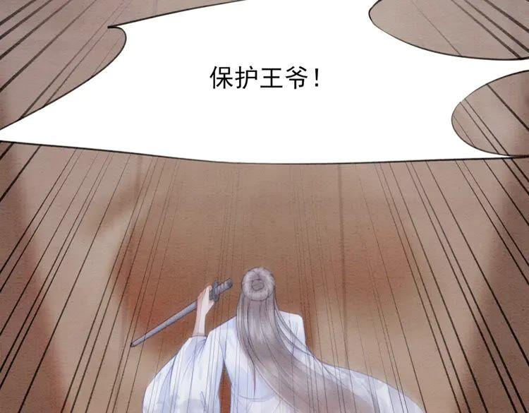 第213话 大喜之日42
