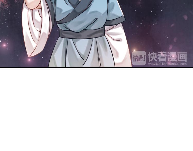 第5话 相濡以沫33