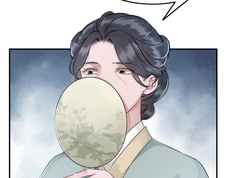 第5话 相濡以沫106