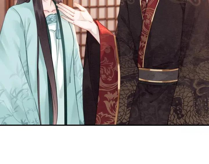 第115话 皇姐是我的人68