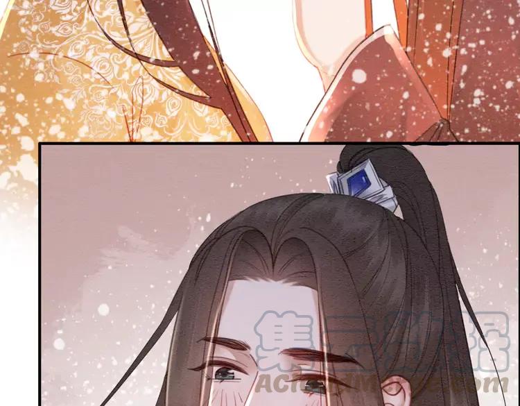 第244话 此生有你足矣72