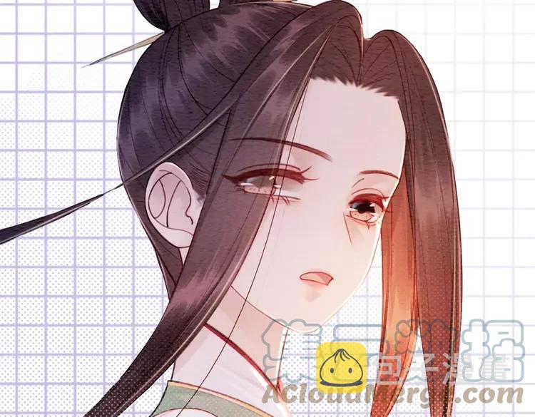 番外5 微服出巡33